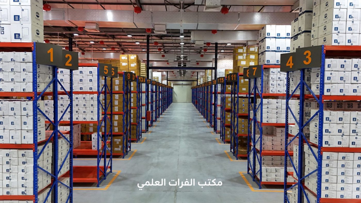Pharmaceutical warehouse
